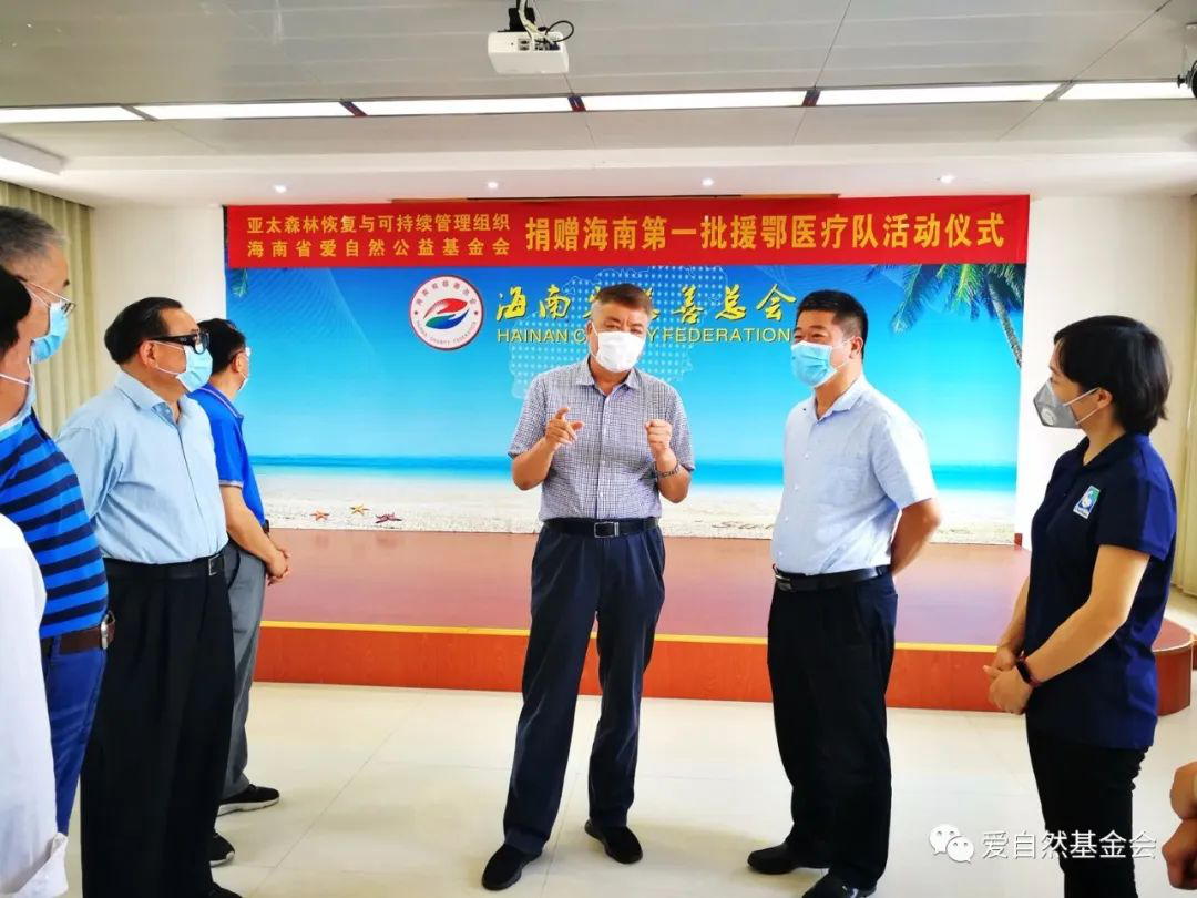 爱自然 爱自然