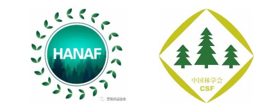 爱自然 爱自然
